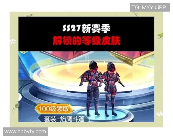 和平精英装备选购指南电竞椅推荐助你提升游戏体验与舒适度实时新闻